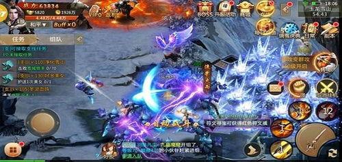 仙侠游戏爆料大全最新,揭秘最新爆料大全，探寻神秘仙侠秘境