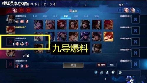 韩涵爆料事件视频大全最新,揭秘背后真相与争议