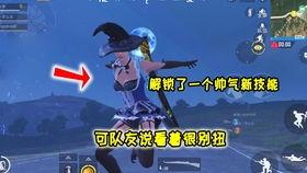 和平精英天赋最新爆料,神秘天赋助力战局翻盘！